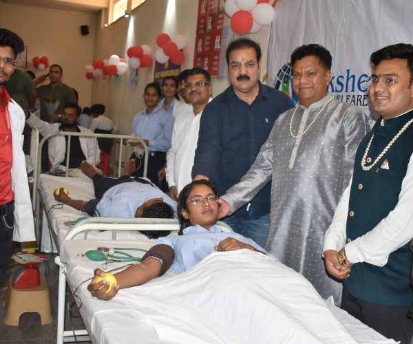 Blood Donation Camp 2022